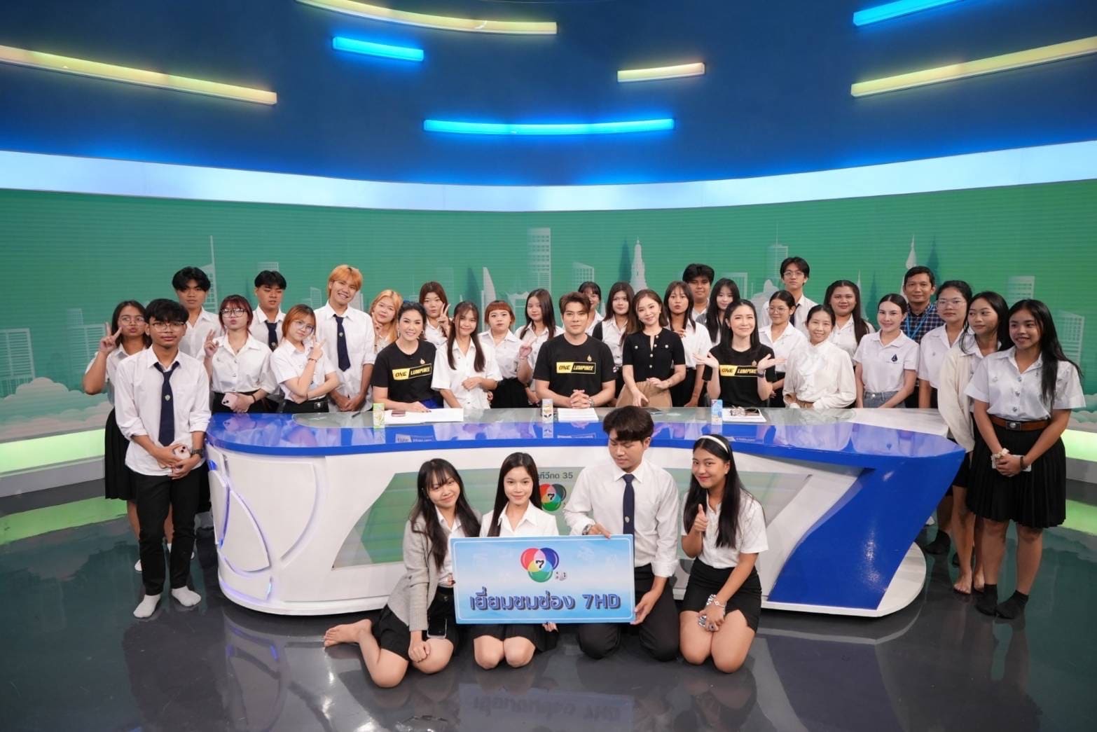 คณะนิเทศศาสตร์ นำนักศึกษาระดับปริญญาตรีชั้นปีที่ 1 สาขา Broadcasting (BS) เข้าศึกษาดูงานสถานีโทรทัศน์สีกองทัพบกช่อง 7 และไทยรัฐทีวี